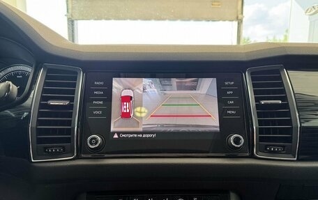 Skoda Kodiaq I, 2018 год, 2 975 000 рублей, 13 фотография
