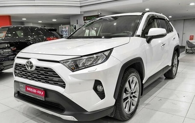 Toyota RAV4, 2019 год, 2 850 000 рублей, 1 фотография