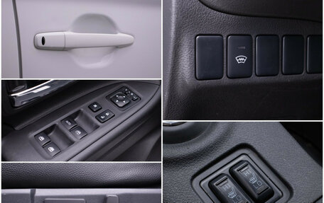 Mitsubishi Outlander III рестайлинг 3, 2015 год, 1 400 000 рублей, 16 фотография