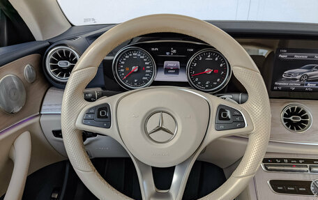 Mercedes-Benz E-Класс, 2017 год, 3 490 000 рублей, 22 фотография