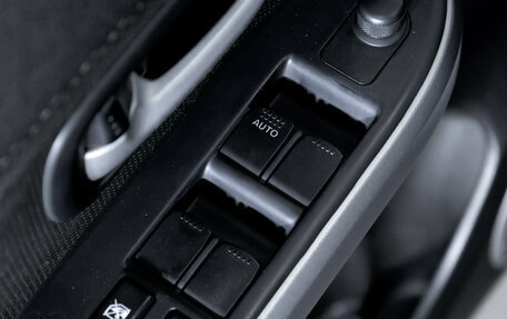 Suzuki Grand Vitara, 2010 год, 1 399 000 рублей, 19 фотография