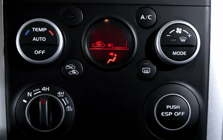 Suzuki Grand Vitara, 2010 год, 1 399 000 рублей, 22 фотография