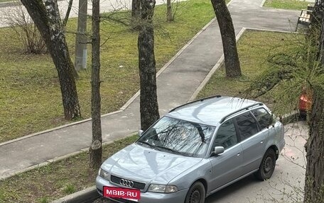 Audi A4, 1998 год, 16 фотография