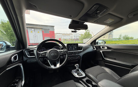 KIA cee'd III, 2019 год, 1 450 000 рублей, 6 фотография