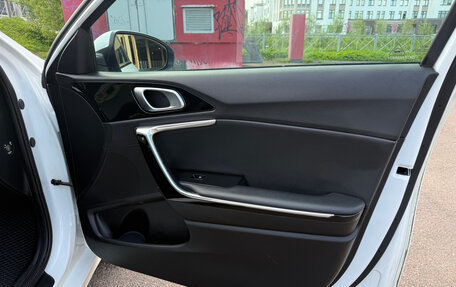 KIA cee'd III, 2019 год, 1 450 000 рублей, 17 фотография