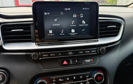 KIA cee'd III, 2019 год, 1 450 000 рублей, 10 фотография