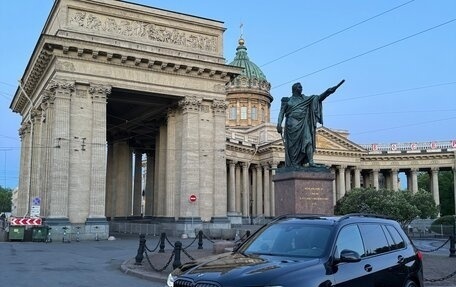 BMW X7, 2021 год, 14 220 000 рублей, 22 фотография