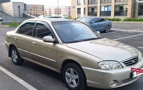KIA Spectra II (LD), 2007 год, 235 000 рублей, 4 фотография