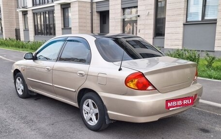 KIA Spectra II (LD), 2007 год, 235 000 рублей, 3 фотография