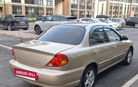 KIA Spectra II (LD), 2007 год, 235 000 рублей, 5 фотография