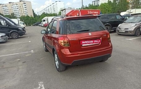 Suzuki SX4 II рестайлинг, 2008 год, 650 000 рублей, 5 фотография