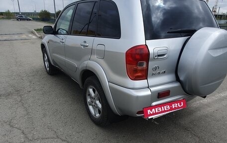 Toyota RAV4, 2002 год, 750 000 рублей, 5 фотография