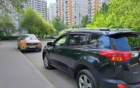Toyota RAV4, 2015 год, 1 840 000 рублей, 4 фотография