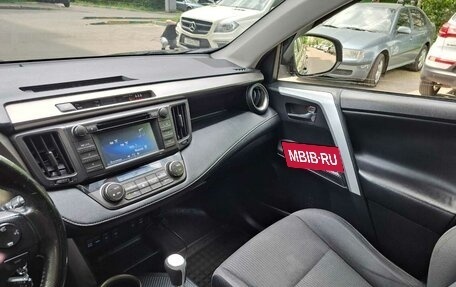 Toyota RAV4, 2015 год, 1 840 000 рублей, 14 фотография