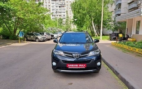 Toyota RAV4, 2015 год, 1 840 000 рублей, 7 фотография