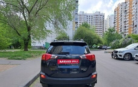 Toyota RAV4, 2015 год, 1 840 000 рублей, 11 фотография