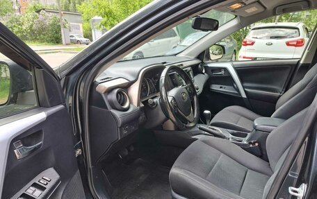 Toyota RAV4, 2015 год, 1 840 000 рублей, 22 фотография