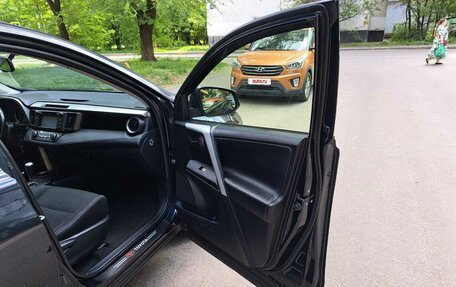 Toyota RAV4, 2015 год, 1 840 000 рублей, 31 фотография