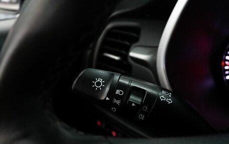 KIA Rio IV, 2021 год, 1 549 000 рублей, 12 фотография