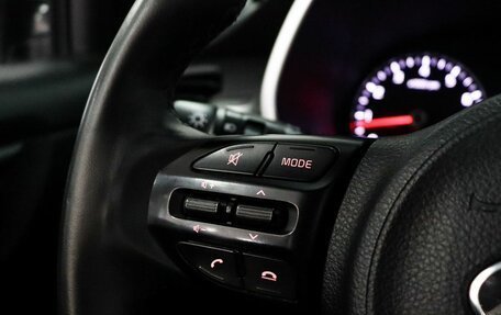 KIA Rio IV, 2021 год, 1 549 000 рублей, 13 фотография