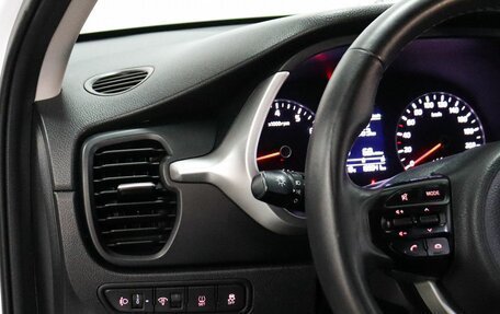 KIA Rio IV, 2021 год, 1 549 000 рублей, 11 фотография