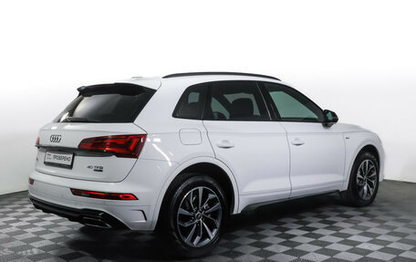 Audi Q5, 2023 год, 4 690 000 рублей, 5 фотография