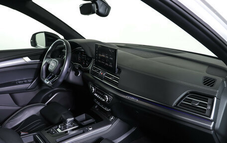 Audi Q5, 2023 год, 4 690 000 рублей, 10 фотография