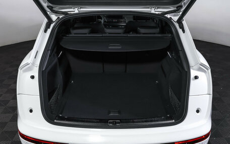Audi Q5, 2023 год, 4 690 000 рублей, 9 фотография