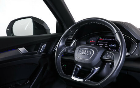 Audi Q5, 2023 год, 4 690 000 рублей, 12 фотография