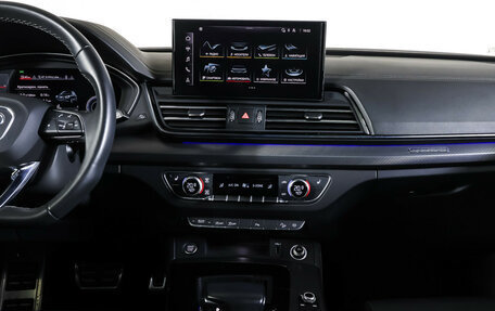 Audi Q5, 2023 год, 4 690 000 рублей, 13 фотография