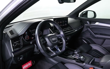 Audi Q5, 2023 год, 4 690 000 рублей, 15 фотография