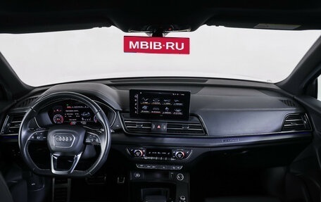 Audi Q5, 2023 год, 4 690 000 рублей, 14 фотография