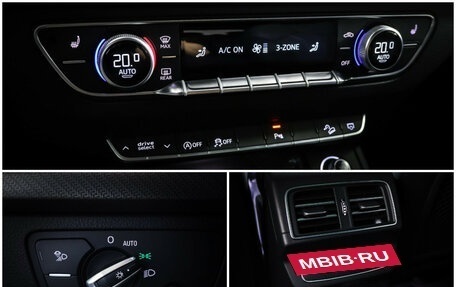 Audi Q5, 2023 год, 4 690 000 рублей, 18 фотография