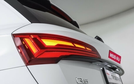 Audi Q5, 2023 год, 4 690 000 рублей, 21 фотография