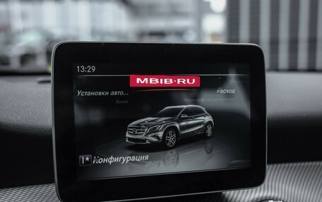 Mercedes-Benz GLA, 2016 год, 2 349 000 рублей, 16 фотография