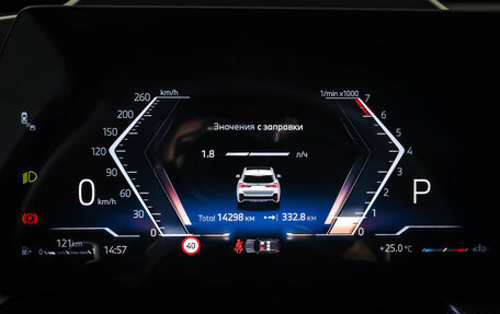 BMW X1, 2025 год, 4 990 000 рублей, 16 фотография