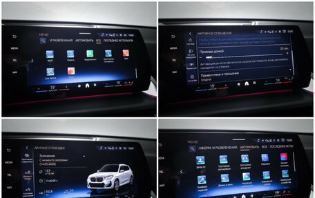 BMW X1, 2025 год, 4 990 000 рублей, 20 фотография