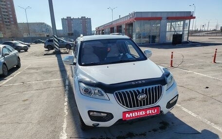 Lifan X60 I рестайлинг, 2016 год, 700 000 рублей, 13 фотография