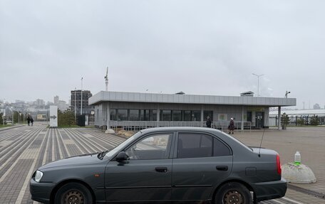 Hyundai Accent II, 2008 год, 350 000 рублей, 2 фотография