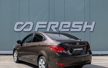 Hyundai Solaris II рестайлинг, 2015 год, 1 130 000 рублей, 2 фотография