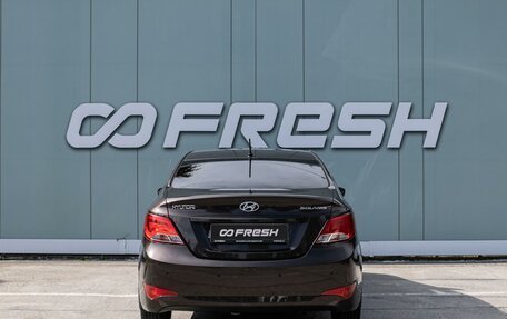 Hyundai Solaris II рестайлинг, 2015 год, 1 130 000 рублей, 4 фотография