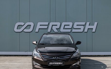 Hyundai Solaris II рестайлинг, 2015 год, 1 130 000 рублей, 3 фотография