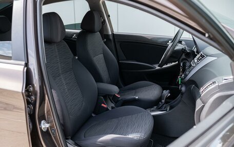 Hyundai Solaris II рестайлинг, 2015 год, 1 130 000 рублей, 8 фотография