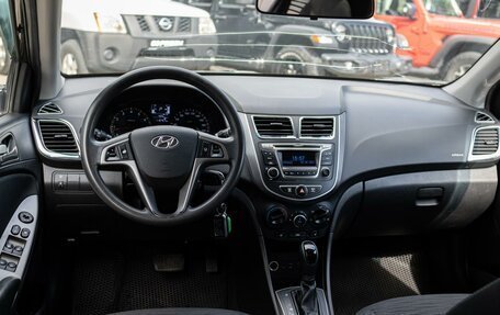 Hyundai Solaris II рестайлинг, 2015 год, 1 130 000 рублей, 6 фотография