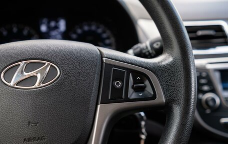 Hyundai Solaris II рестайлинг, 2015 год, 1 130 000 рублей, 16 фотография