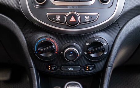 Hyundai Solaris II рестайлинг, 2015 год, 1 130 000 рублей, 14 фотография