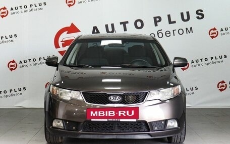 KIA Cerato III, 2011 год, 1 099 000 рублей, 3 фотография
