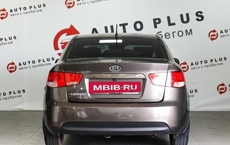 KIA Cerato III, 2011 год, 1 099 000 рублей, 4 фотография