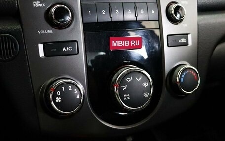 KIA Cerato III, 2011 год, 1 099 000 рублей, 17 фотография