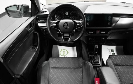Skoda Rapid II, 2021 год, 1 795 000 рублей, 12 фотография